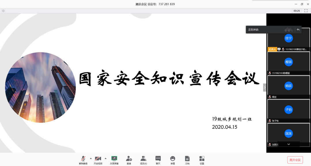 e9fb2dee51690e92499f1d6527cf0499-sz_459179 e9fb2dee51690e92499f1d6527cf0499-sz_459179